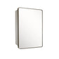 Rectangular Metal Frame Medicine Cabinet in Brushed Silver